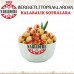 Kırmızı Biber Dolgulu Yeşil Zeytin Cam Kavanoz 200 GR XS