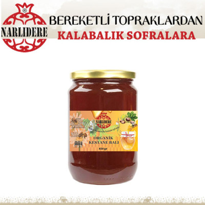 Doğal Süzme Kestane Balı 850 GR Cam Kavanoz