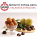 Kestane Şekeri 800 Gr Cam Kavanoz